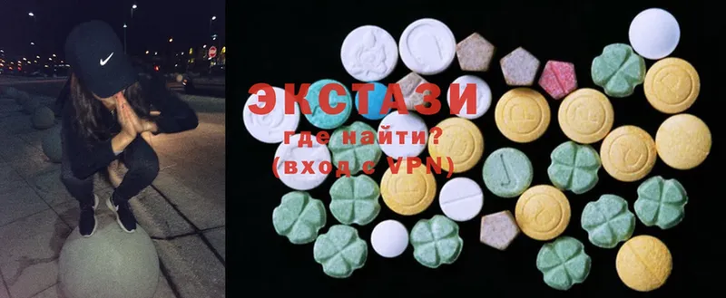 Ecstasy Philipp Plein  Сарапул 