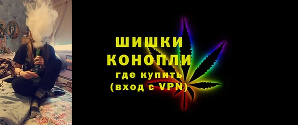 MESCALINE Богородицк